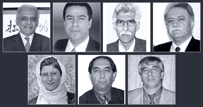 Photo montage of 7 imprisoned Baha'i educators in Iran